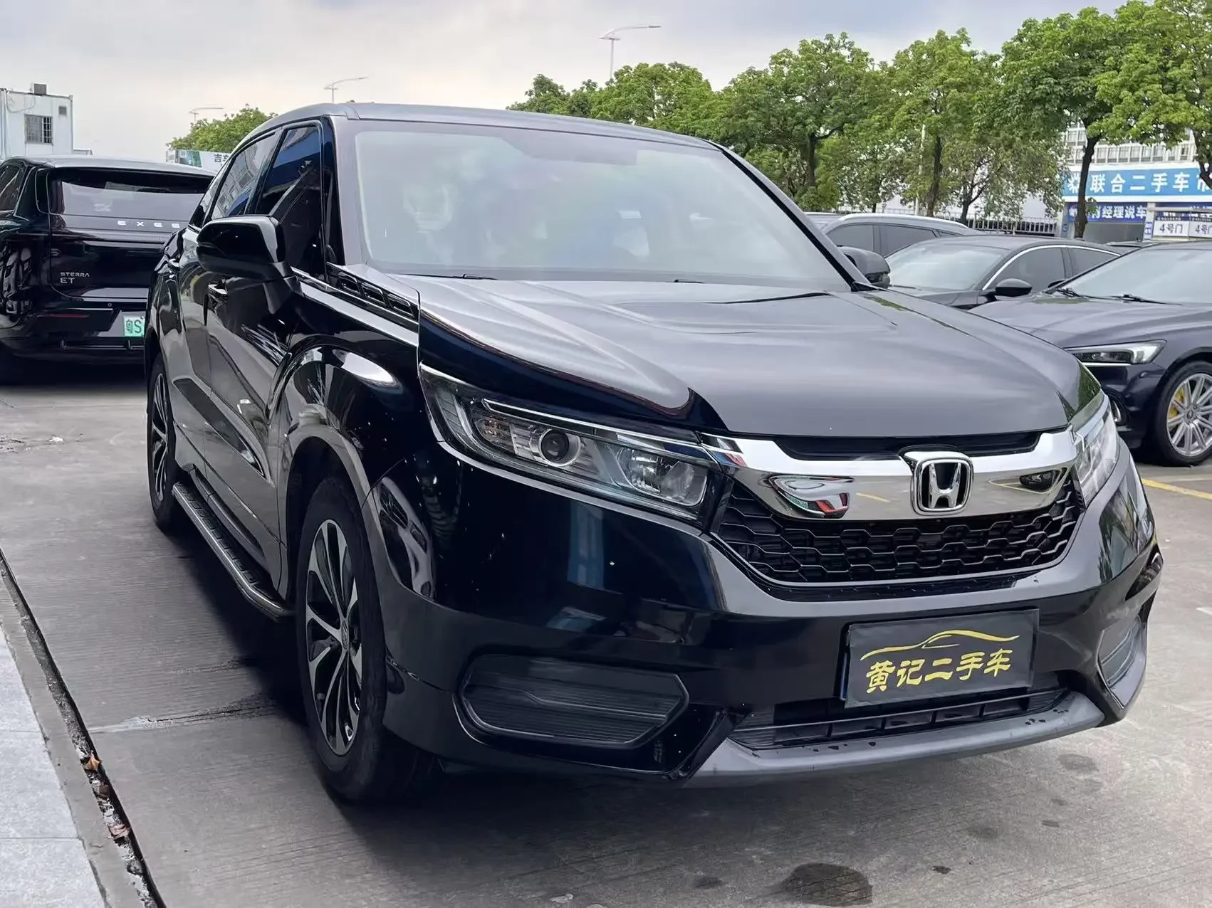 Honda Avancier