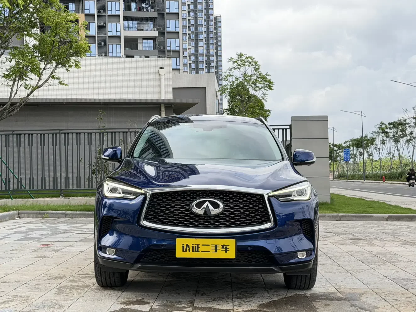Infiniti QX50