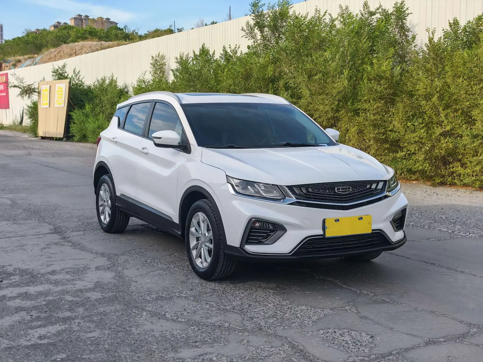 Geely Coolray SX11