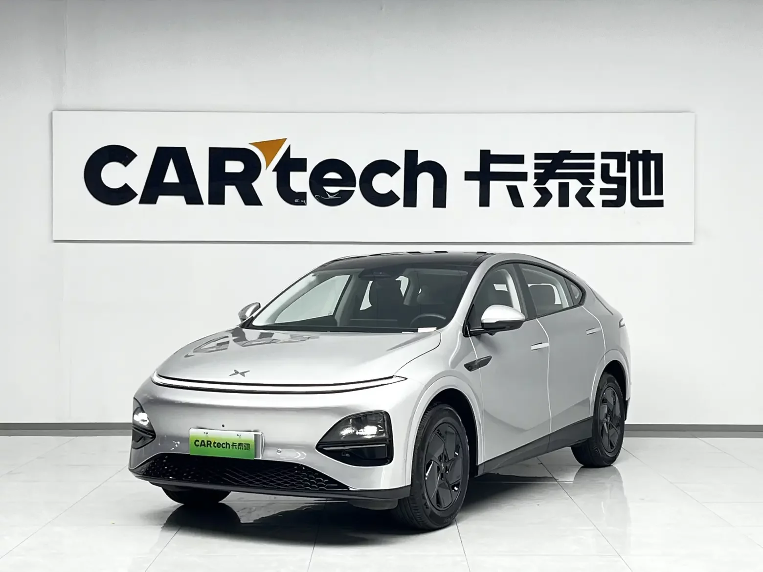 Xpeng G6