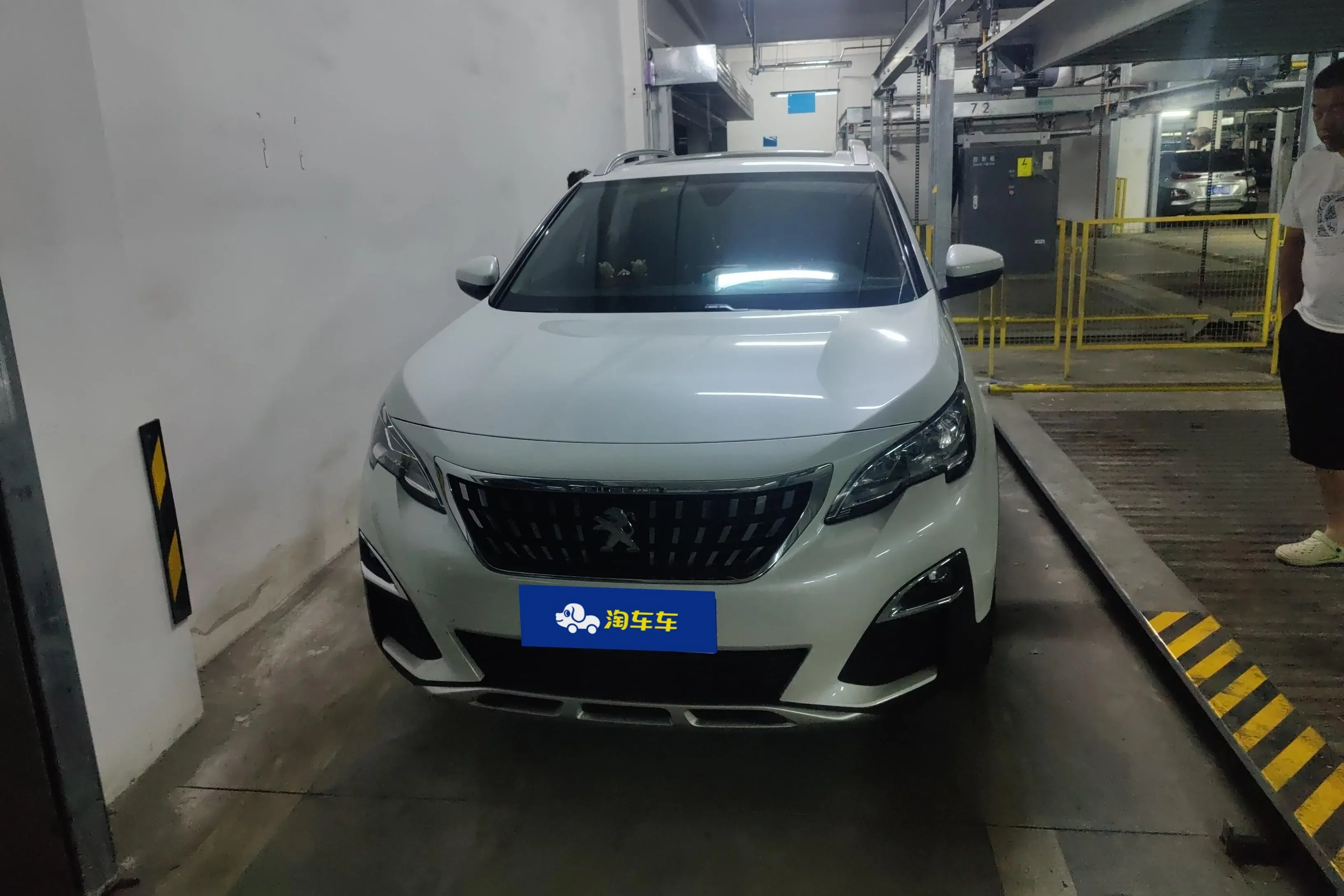 Peugeot 4008