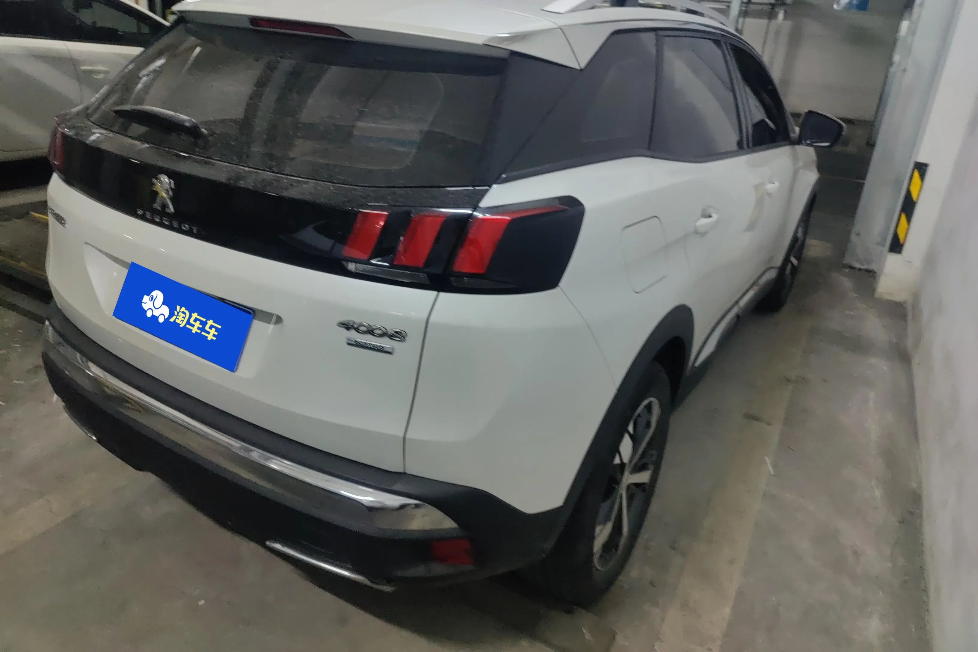 Peugeot 4008