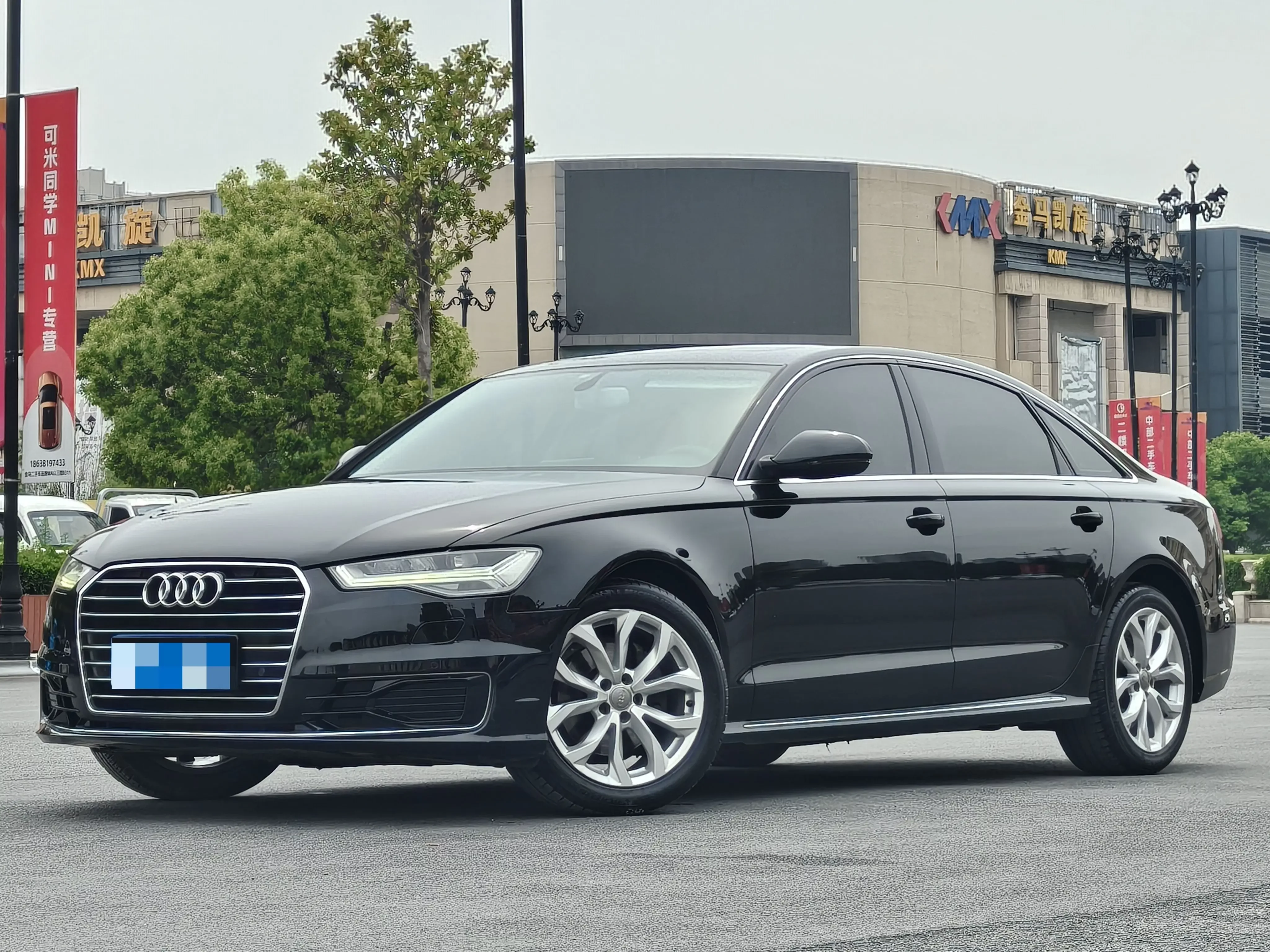 Audi A6L