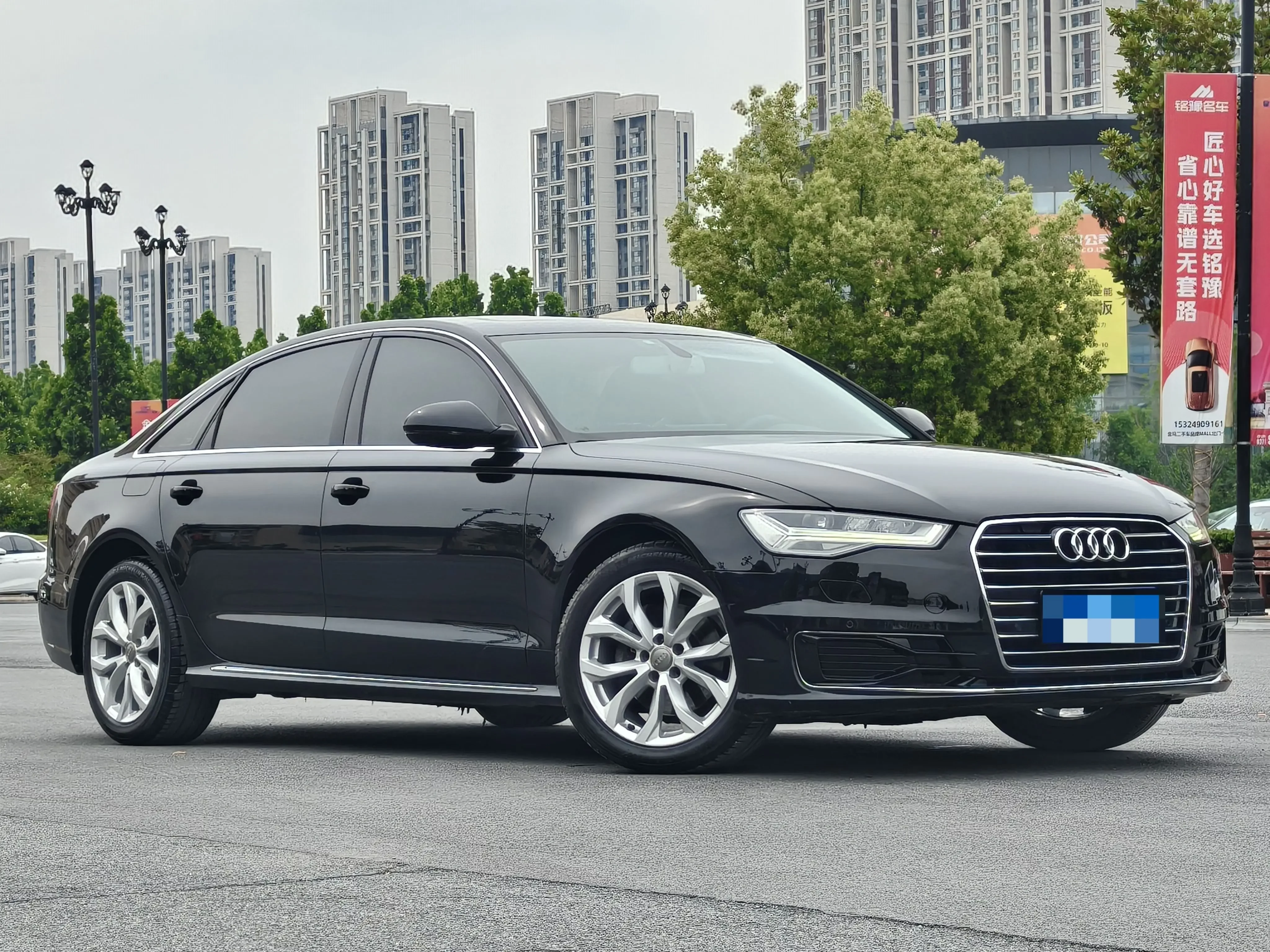 Audi A6L