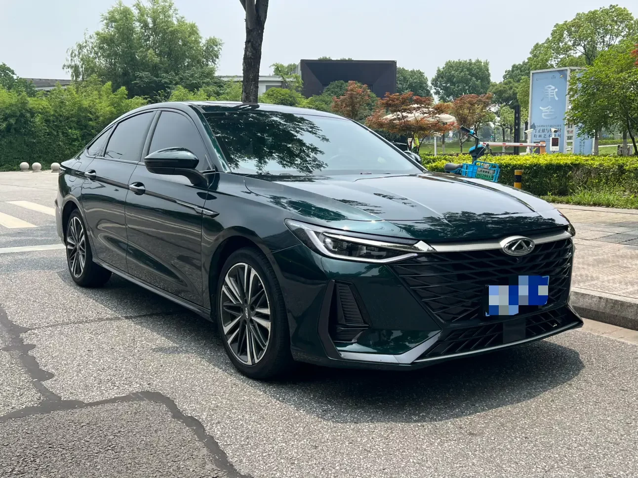 Chery Arrizo 8