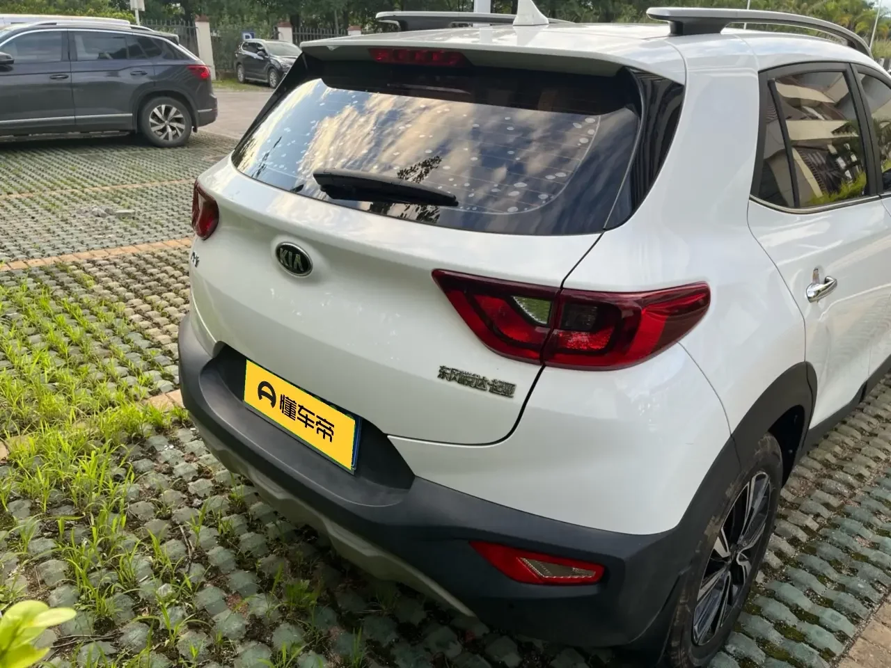 Kia KX1