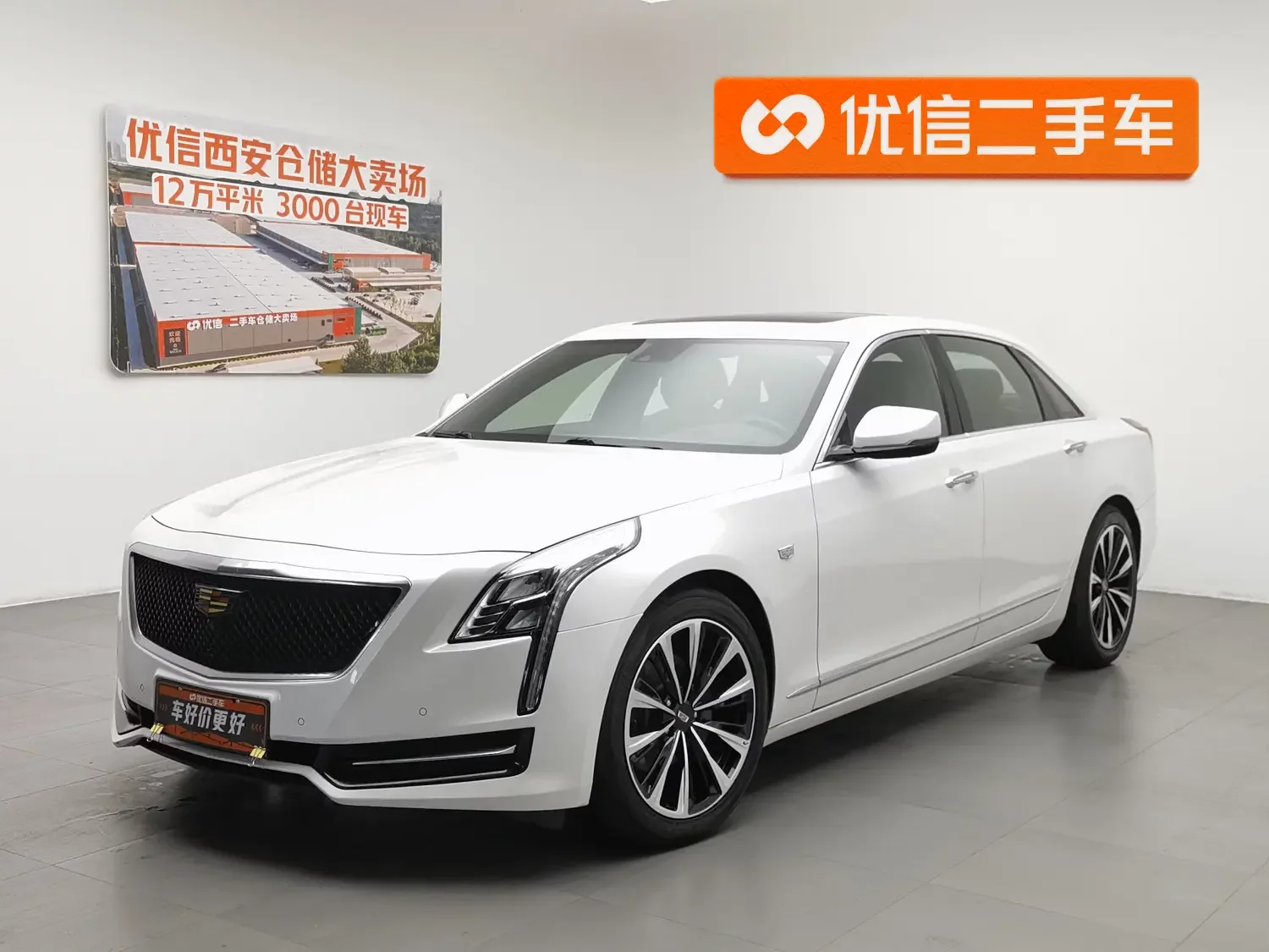 Cadillac CT6