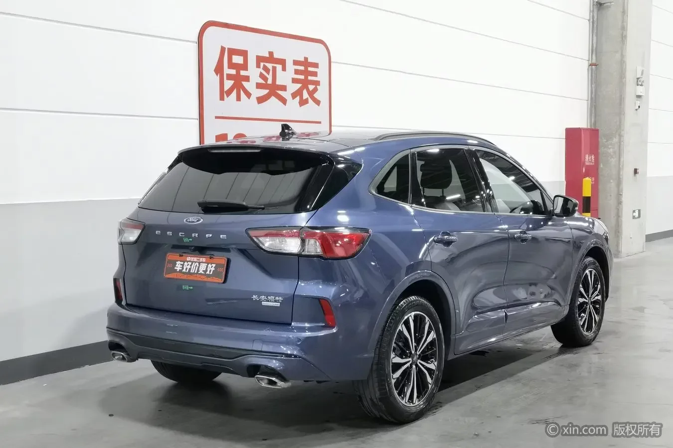 Ford Escape