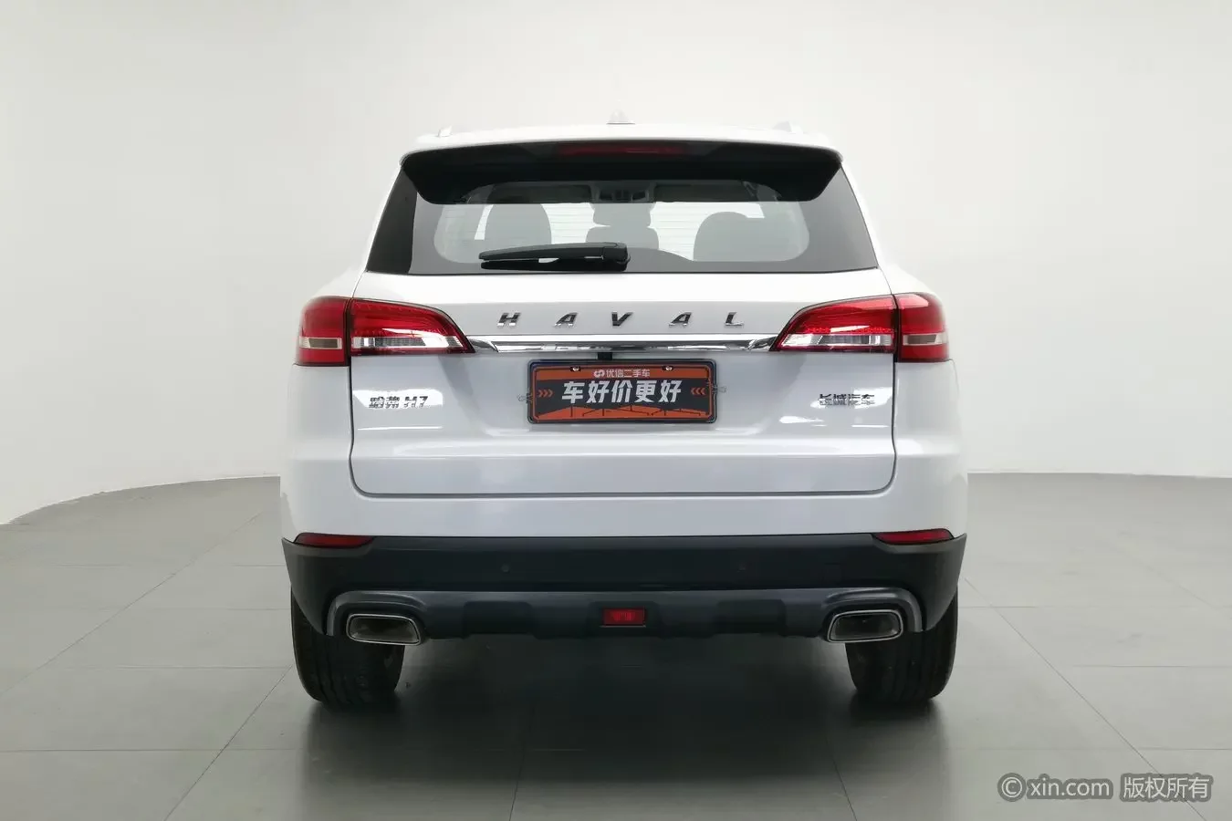 Haval H7