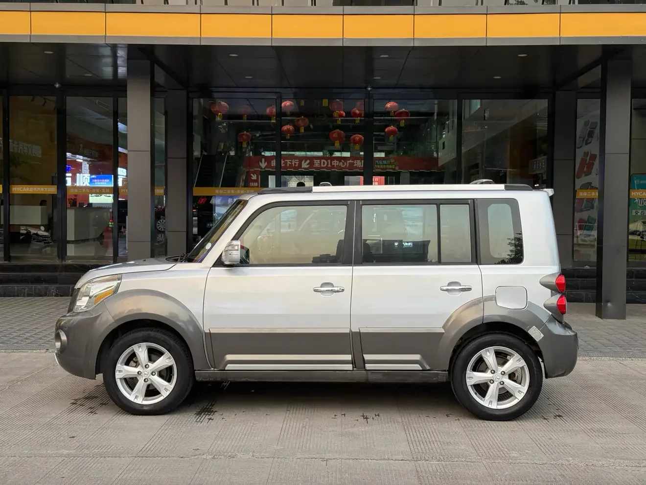 Great Wall M2