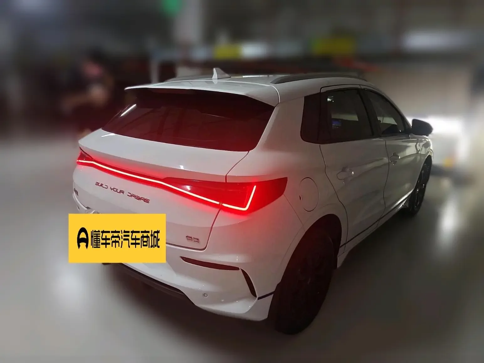 BYD e2