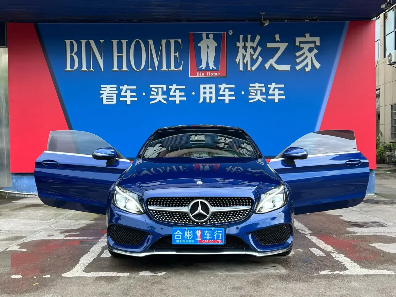 Mercedes-Benz C-Class  из Китая