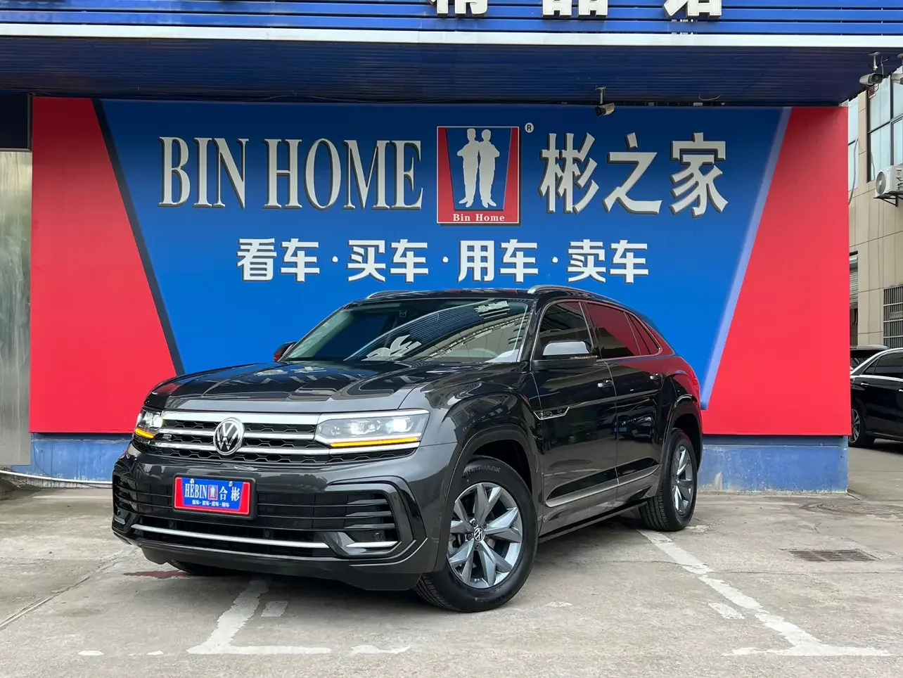 Volkswagen Teramont