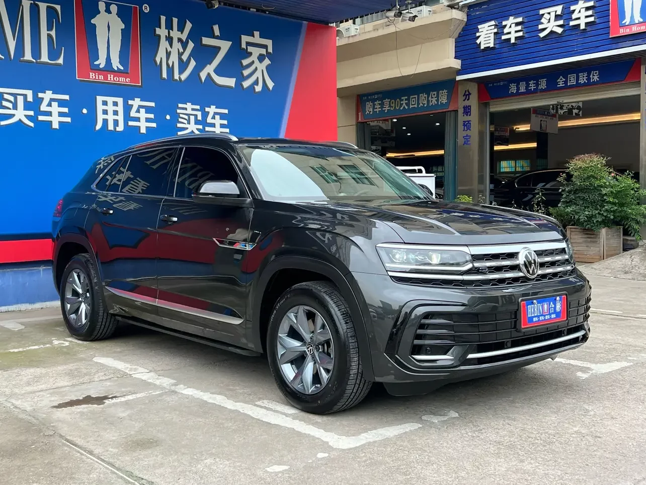 Volkswagen Teramont