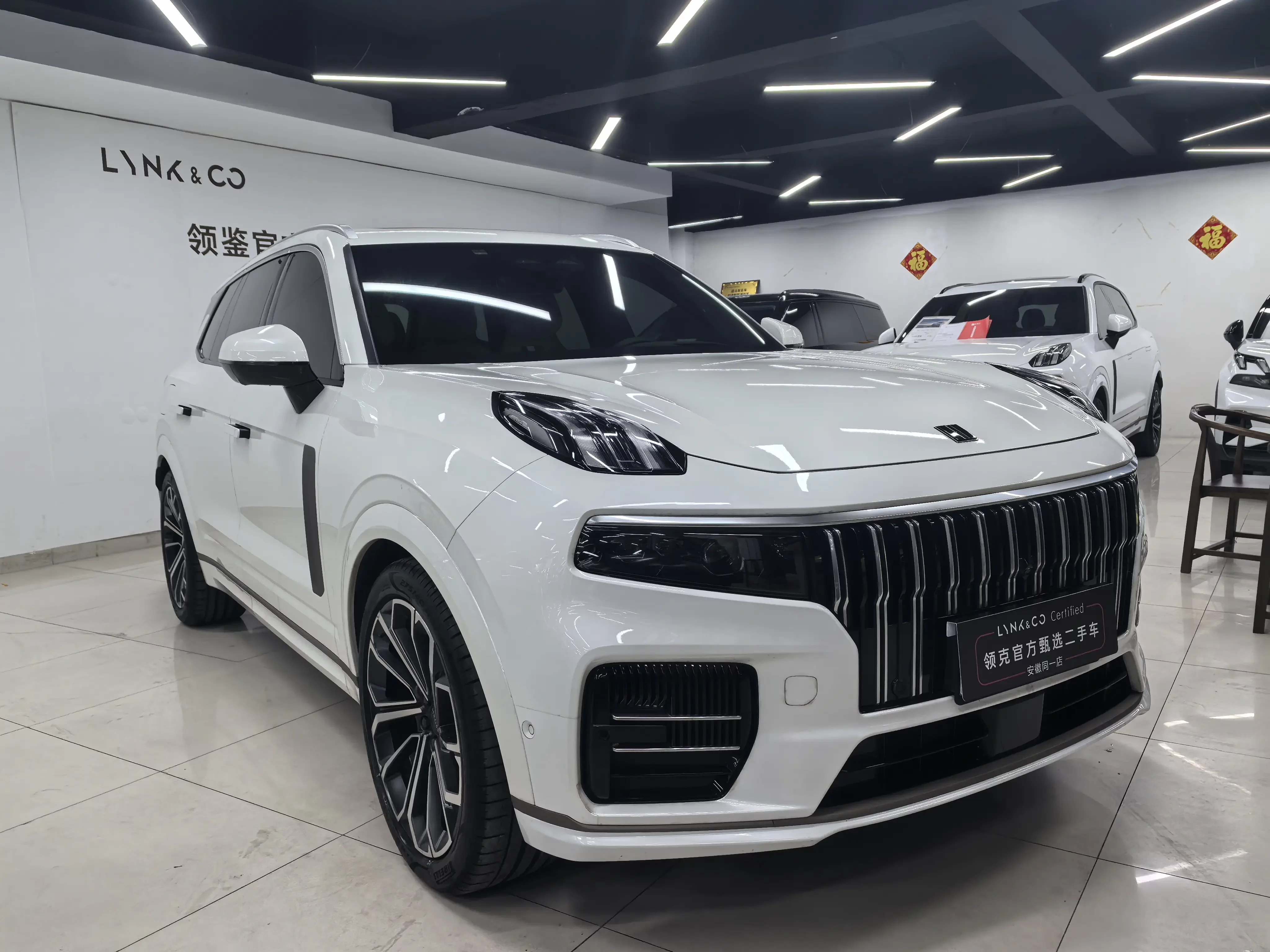 Lynk & Co 09