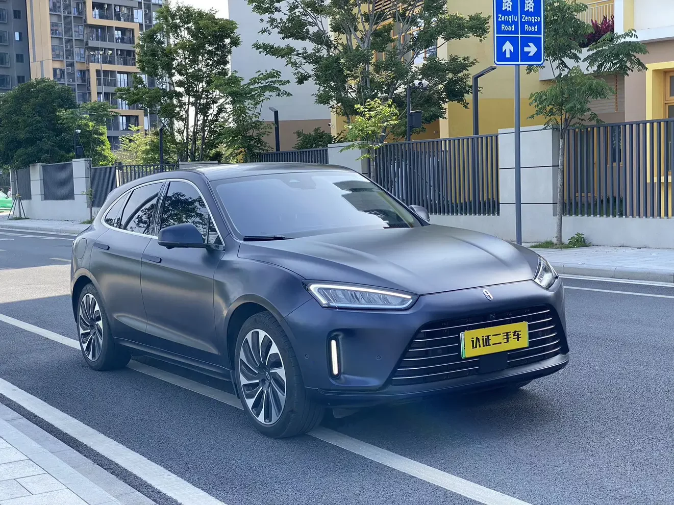 AITO M5