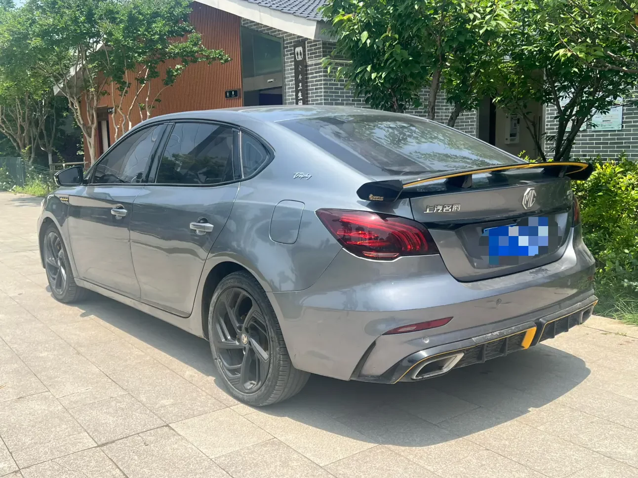 MG 6