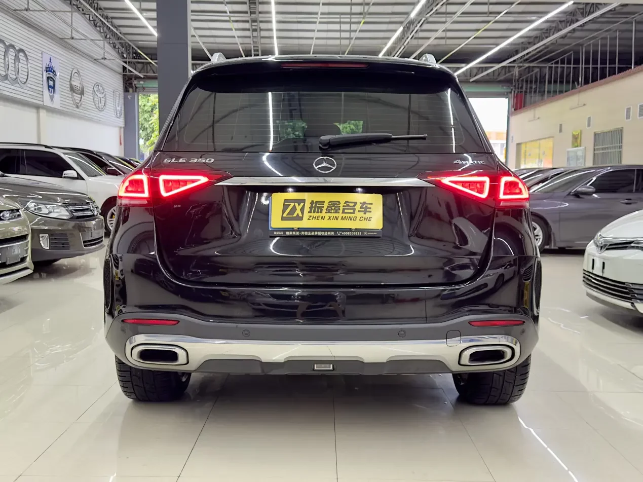 Mercedes-Benz GLE (Imported)