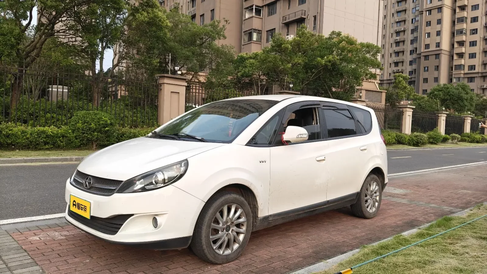 Jiangxi Ruifeng M2