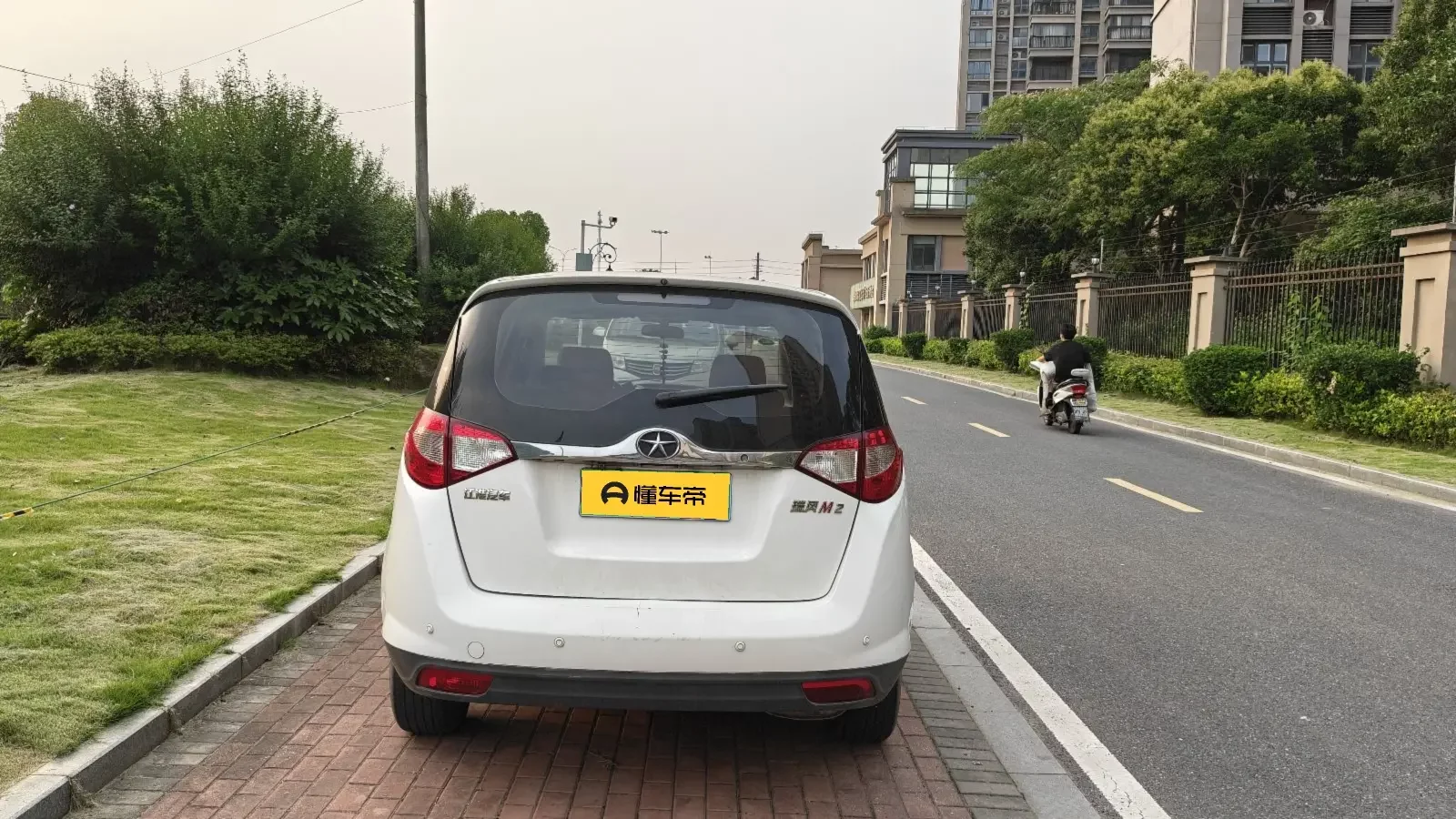 Jiangxi Ruifeng M2