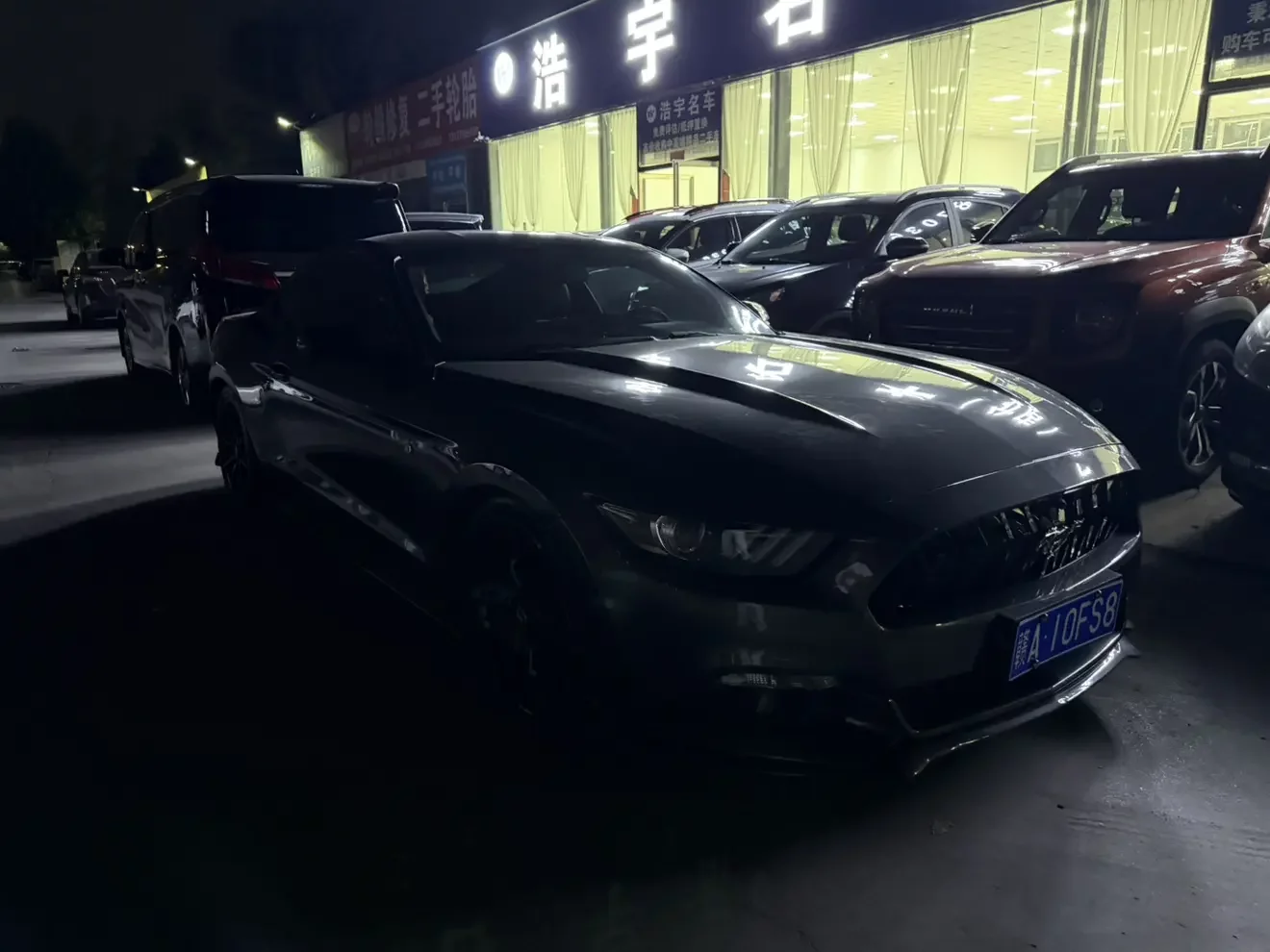 Ford Mustang