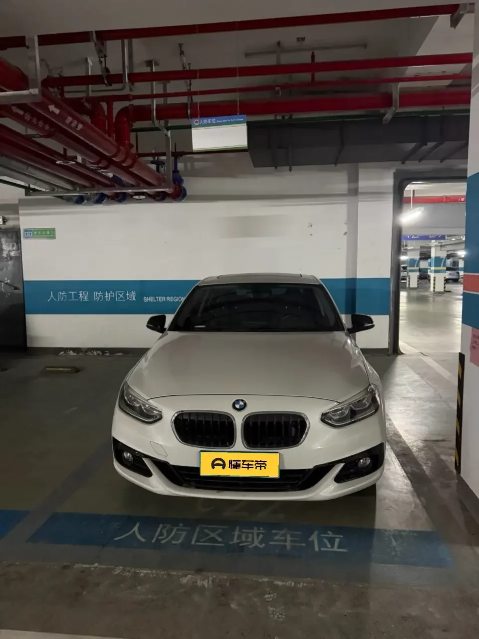 BMW 1 Series  из Китая