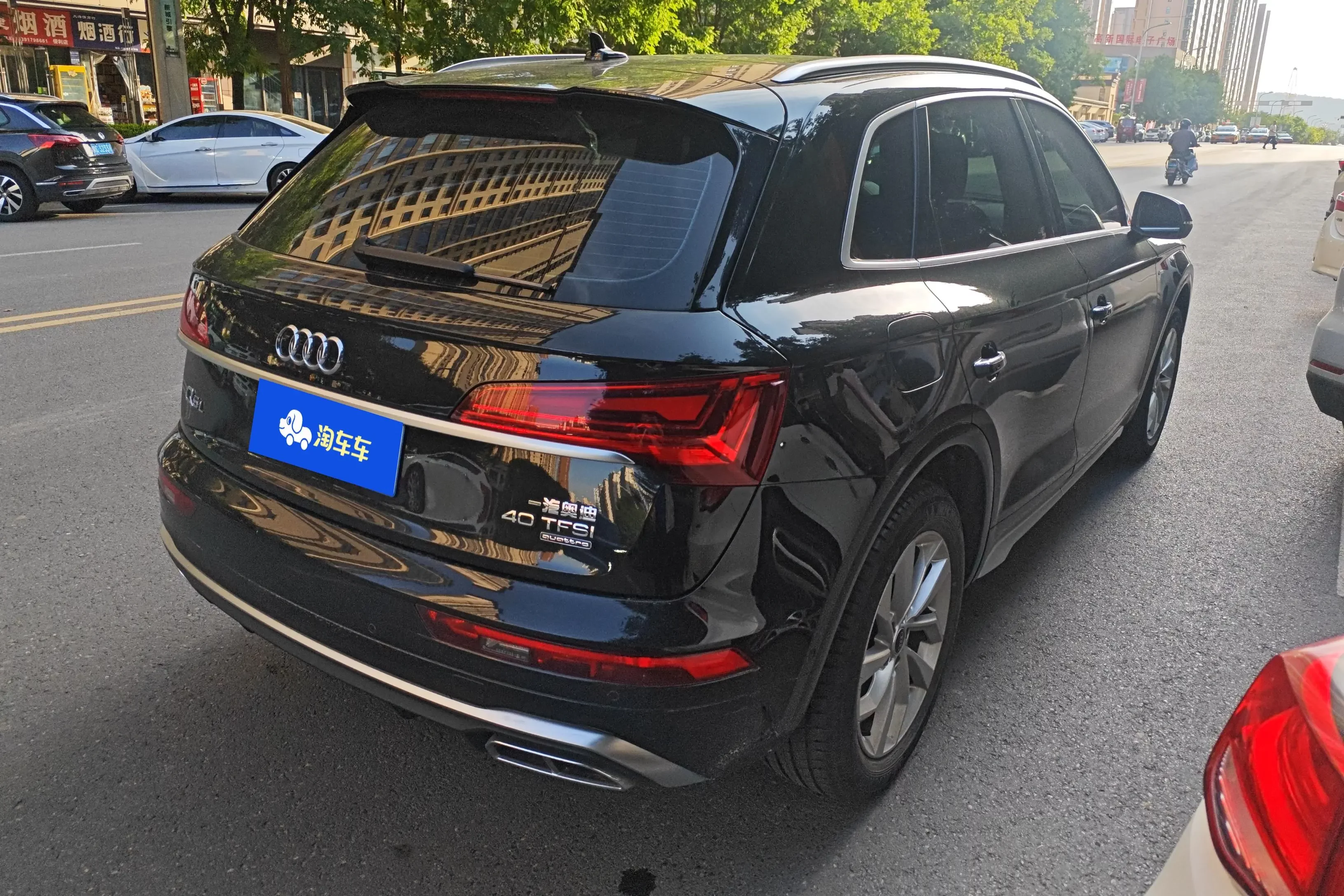 Audi Q5L