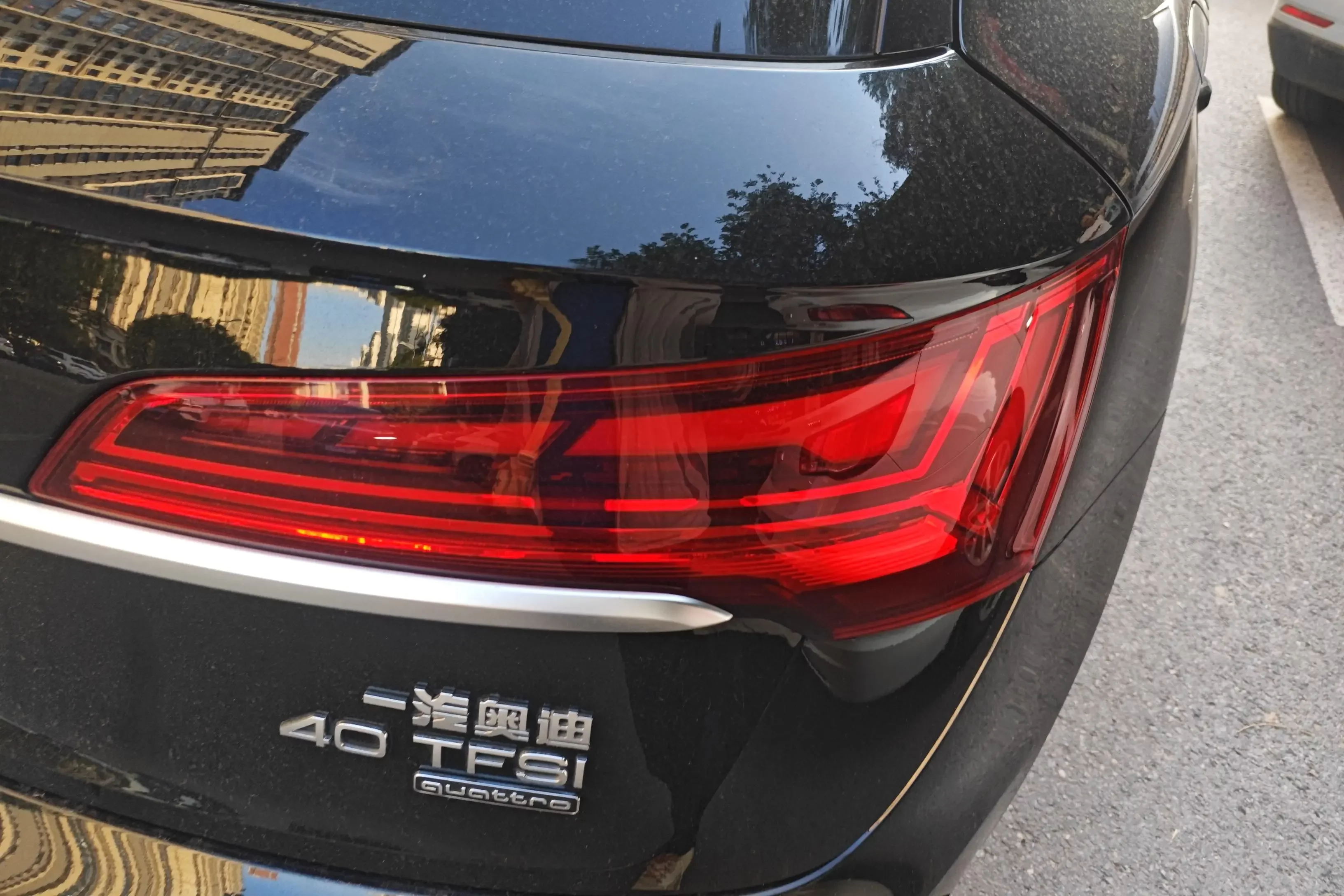 Audi Q5L