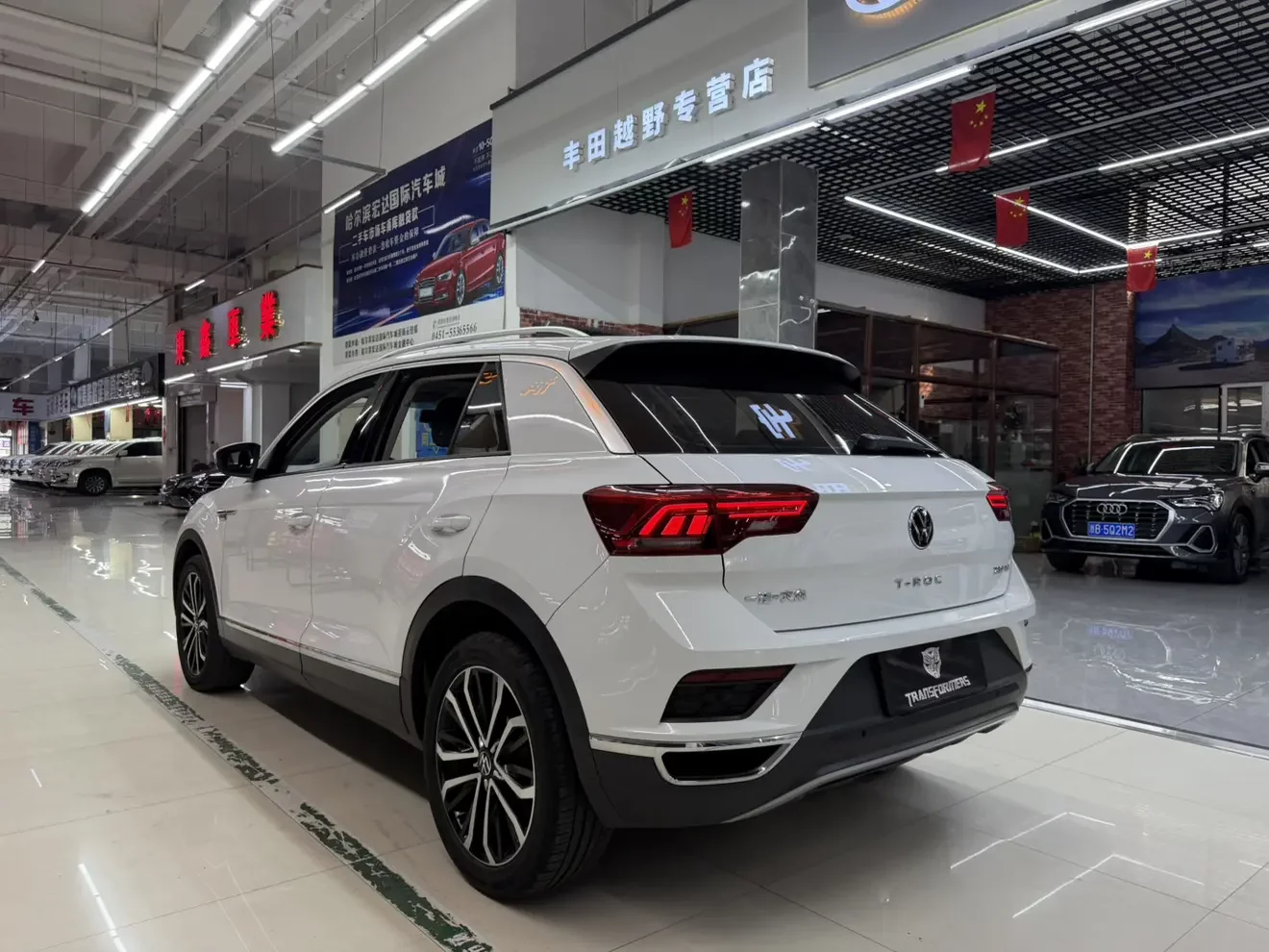 Volkswagen T-Roc