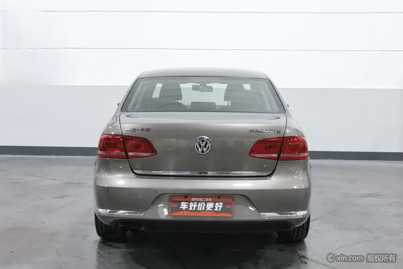 Volkswagen Magotan