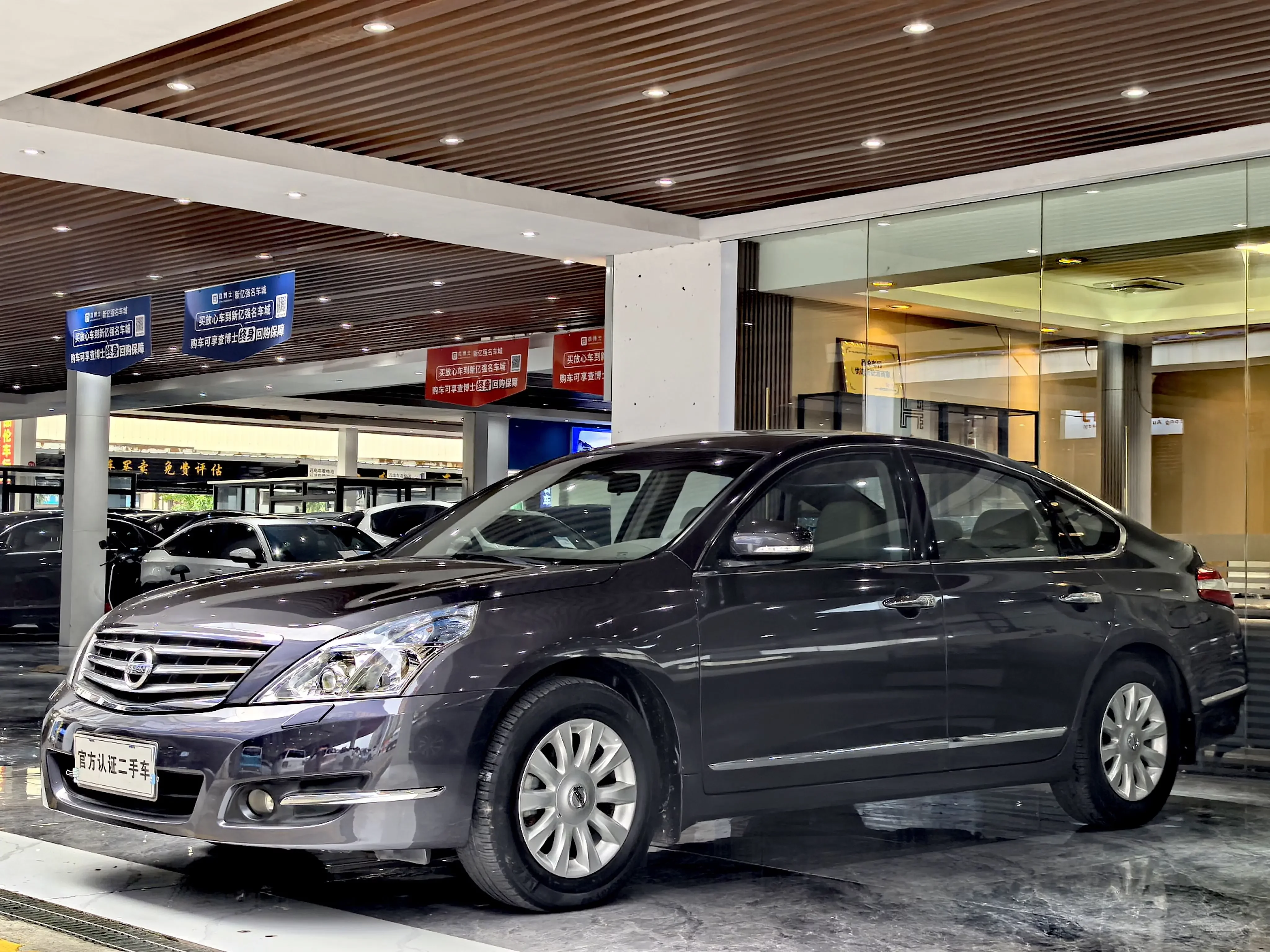 Nissan Altima (Teana)  из Китая