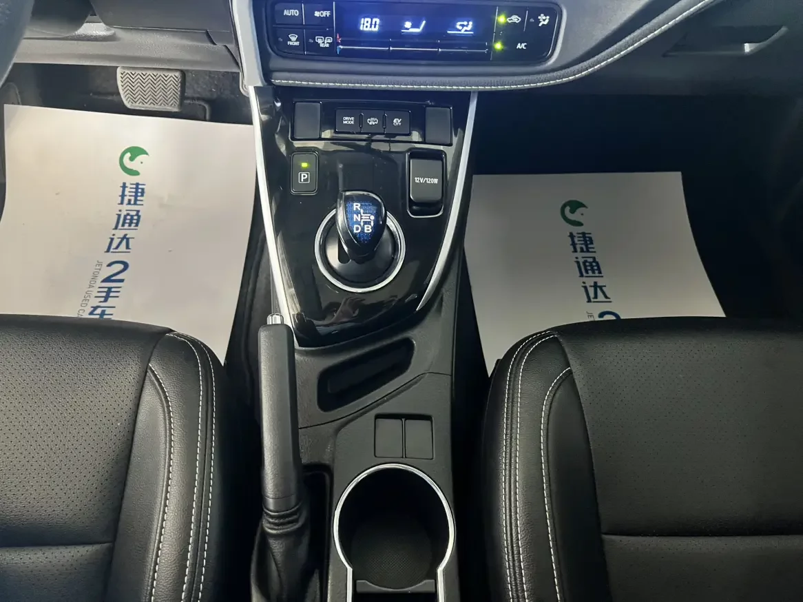 catalog-car-15