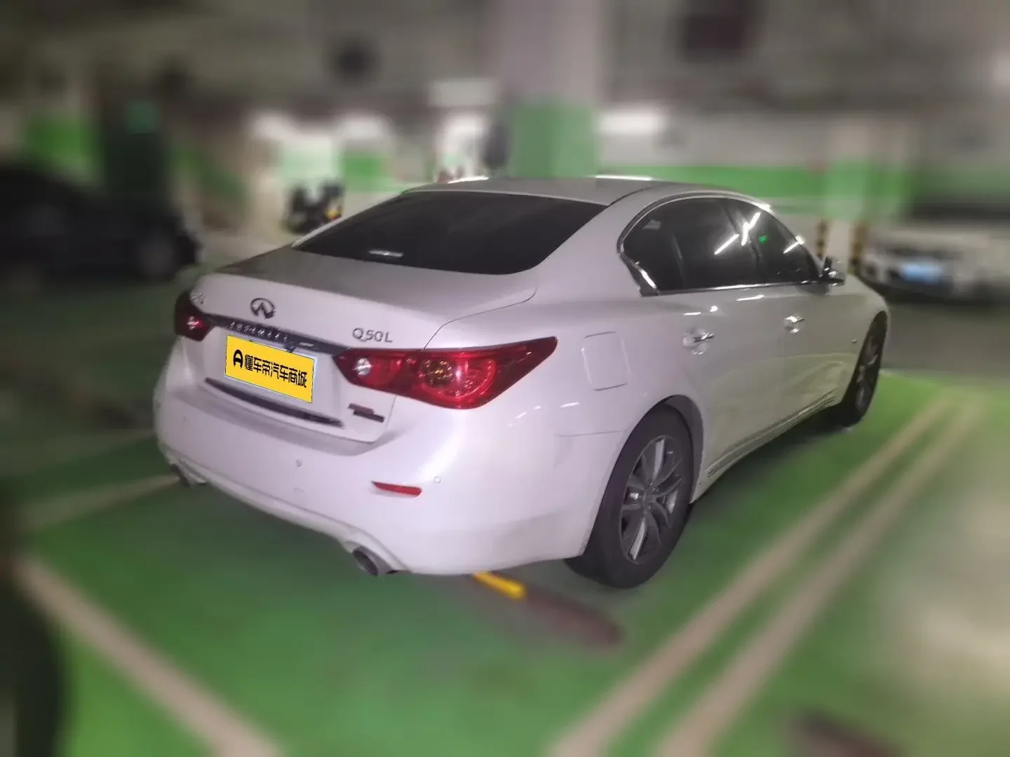 Infiniti Q50L