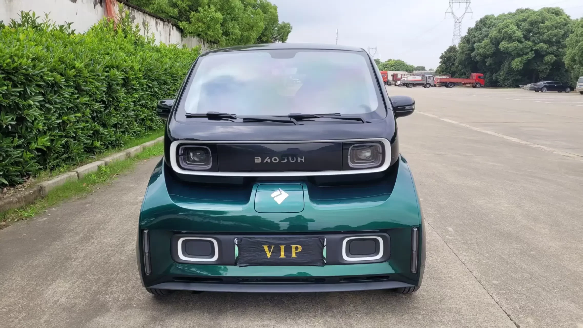 Baojun KiWi EV