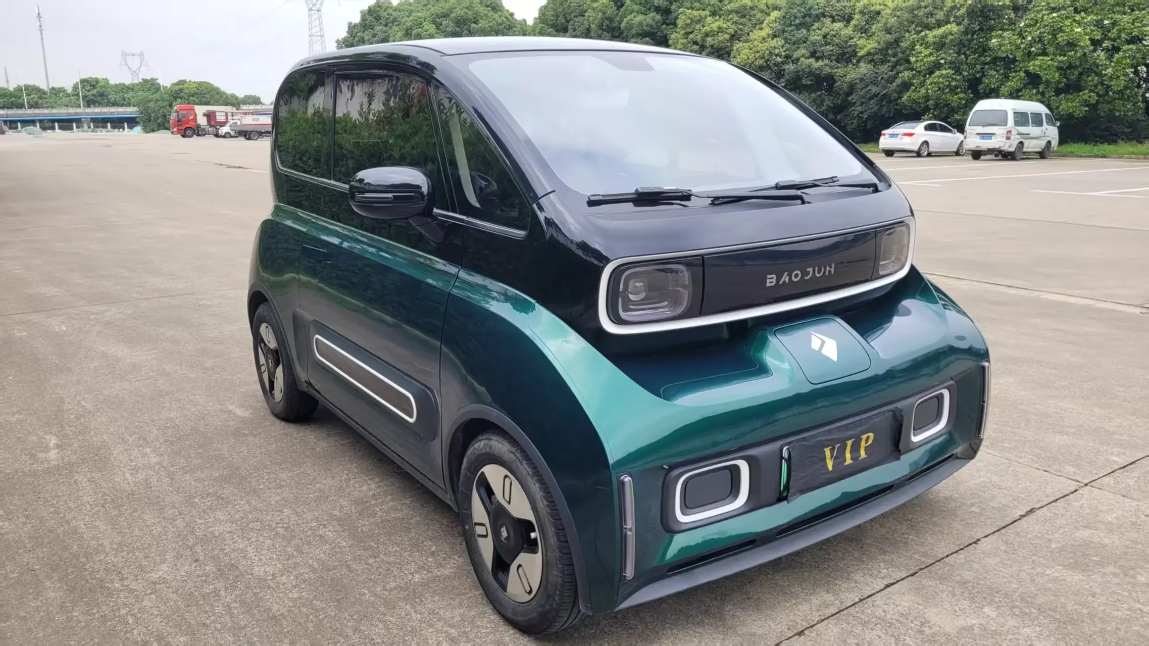 Baojun KiWi EV