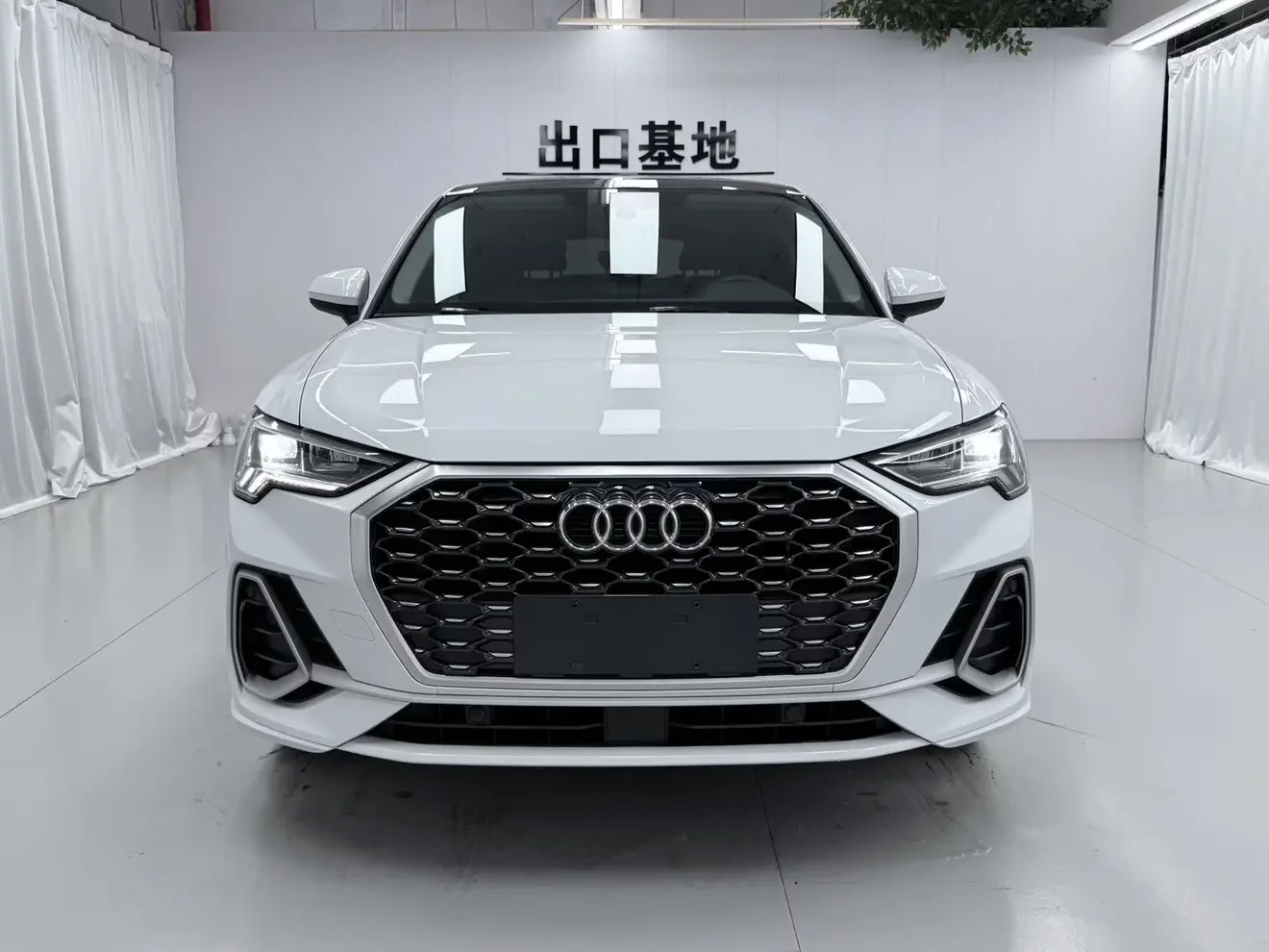 Audi Q3 Sportback