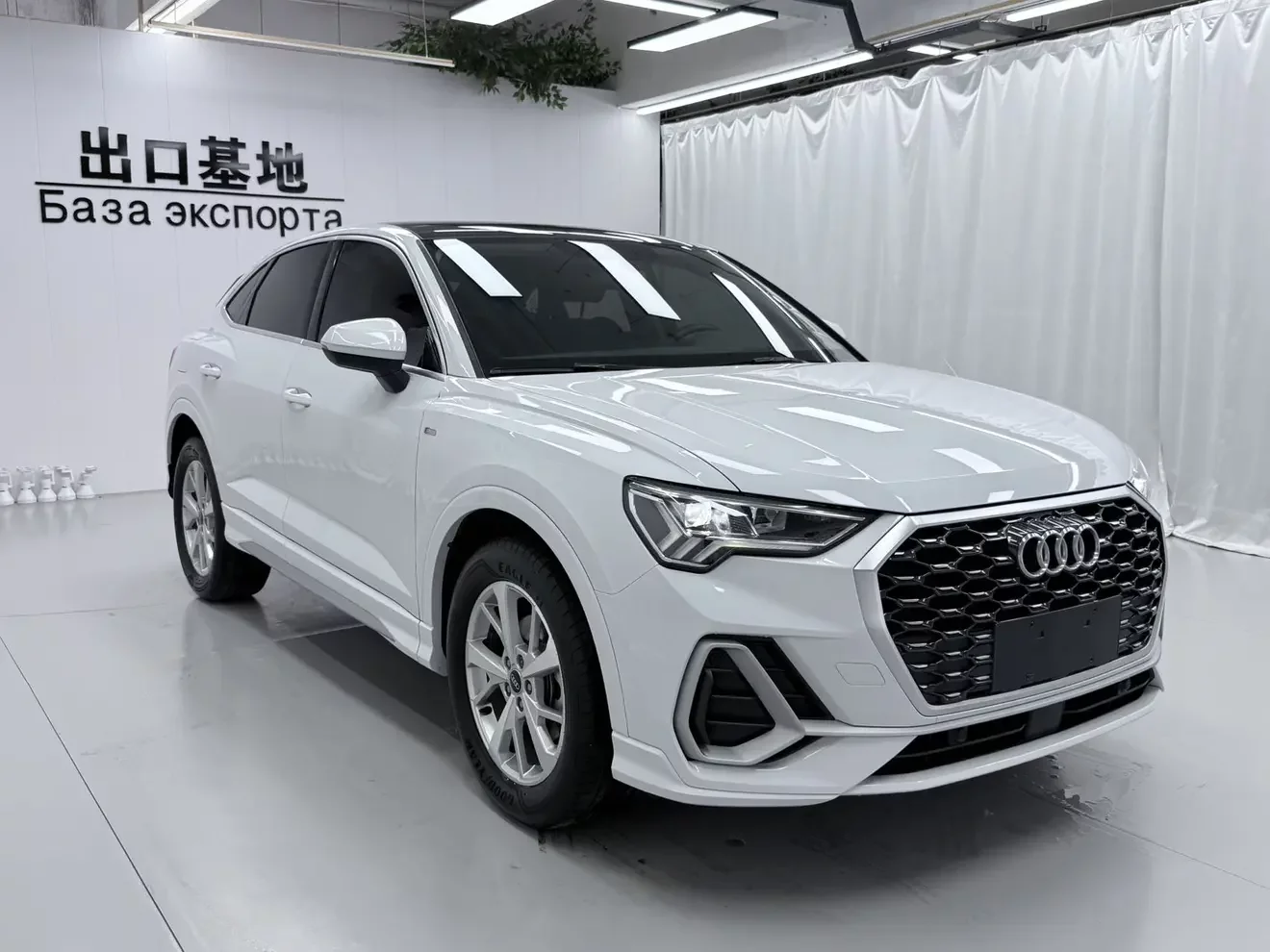 Audi Q3 Sportback