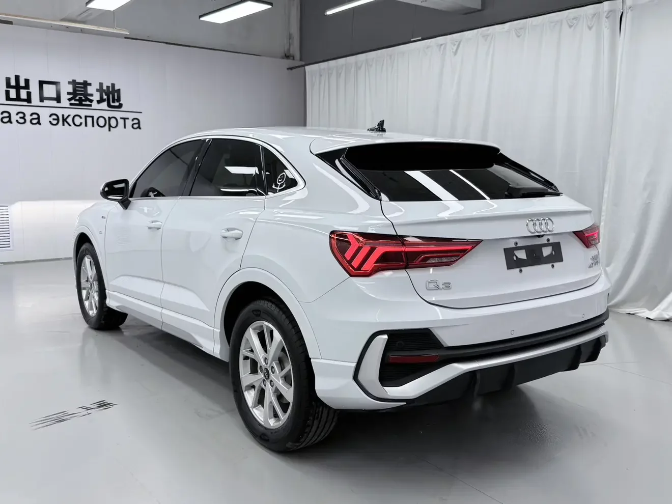 Audi Q3 Sportback