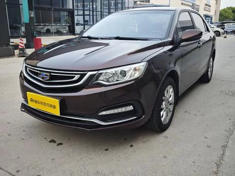 Geely Vision