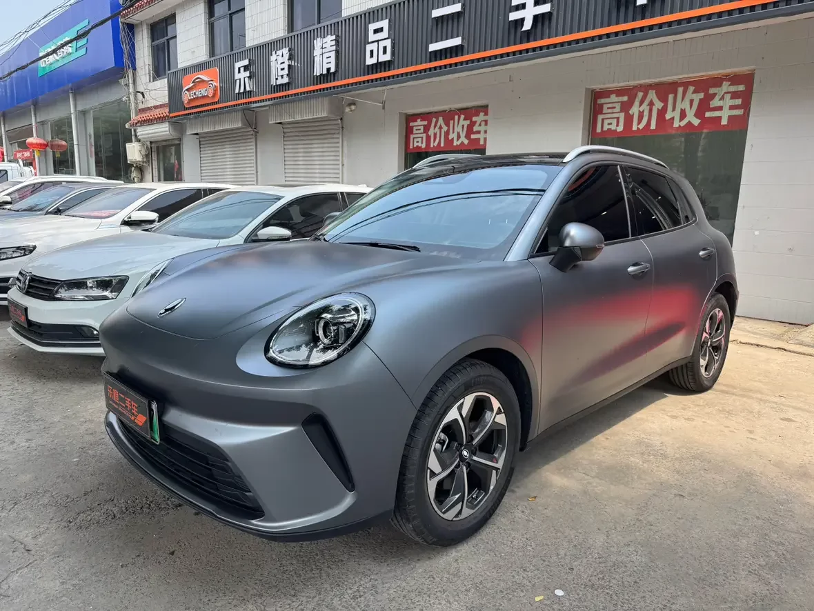 ORA 5 pure electric version
