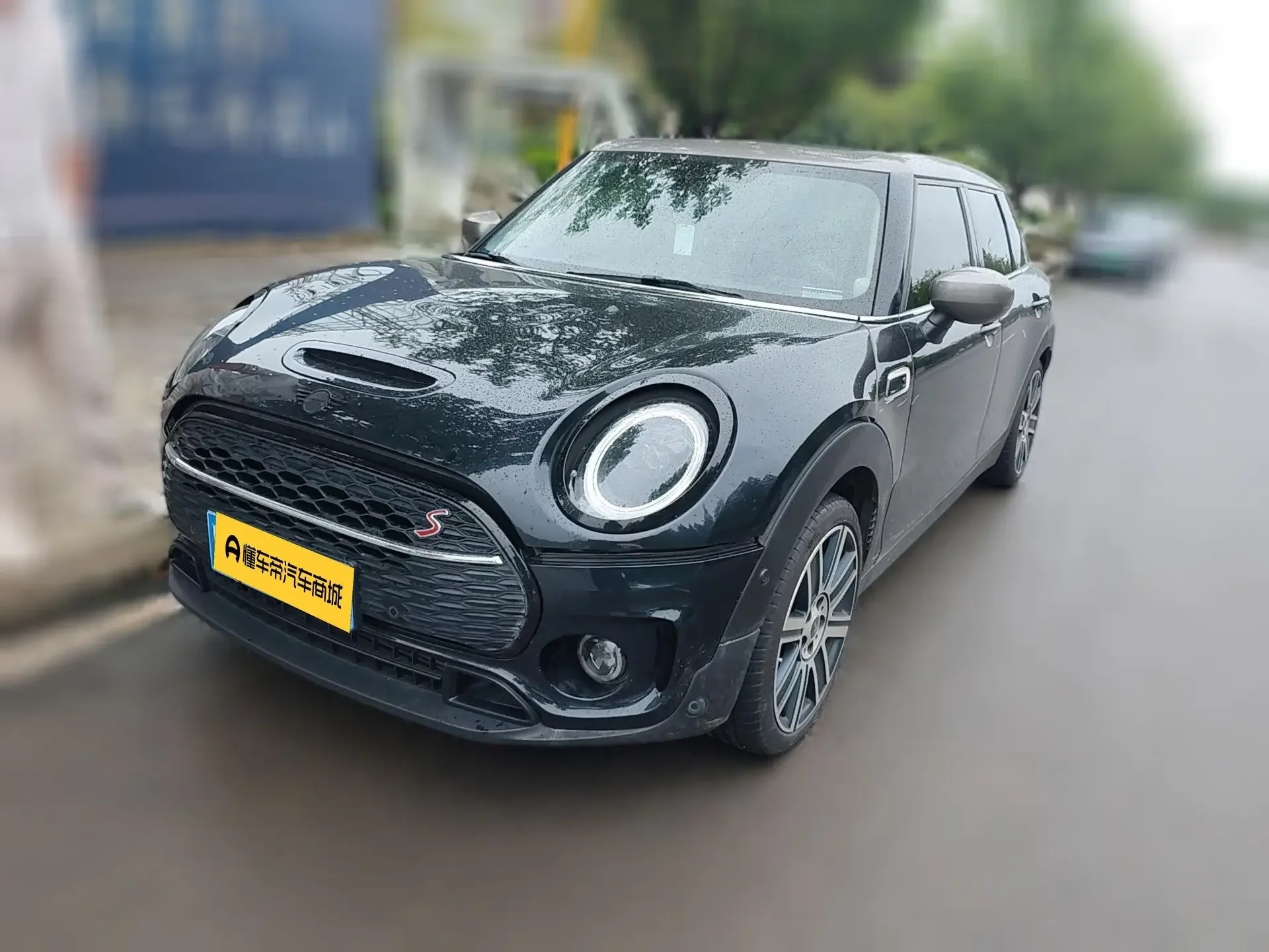 MINI CLUBMAN