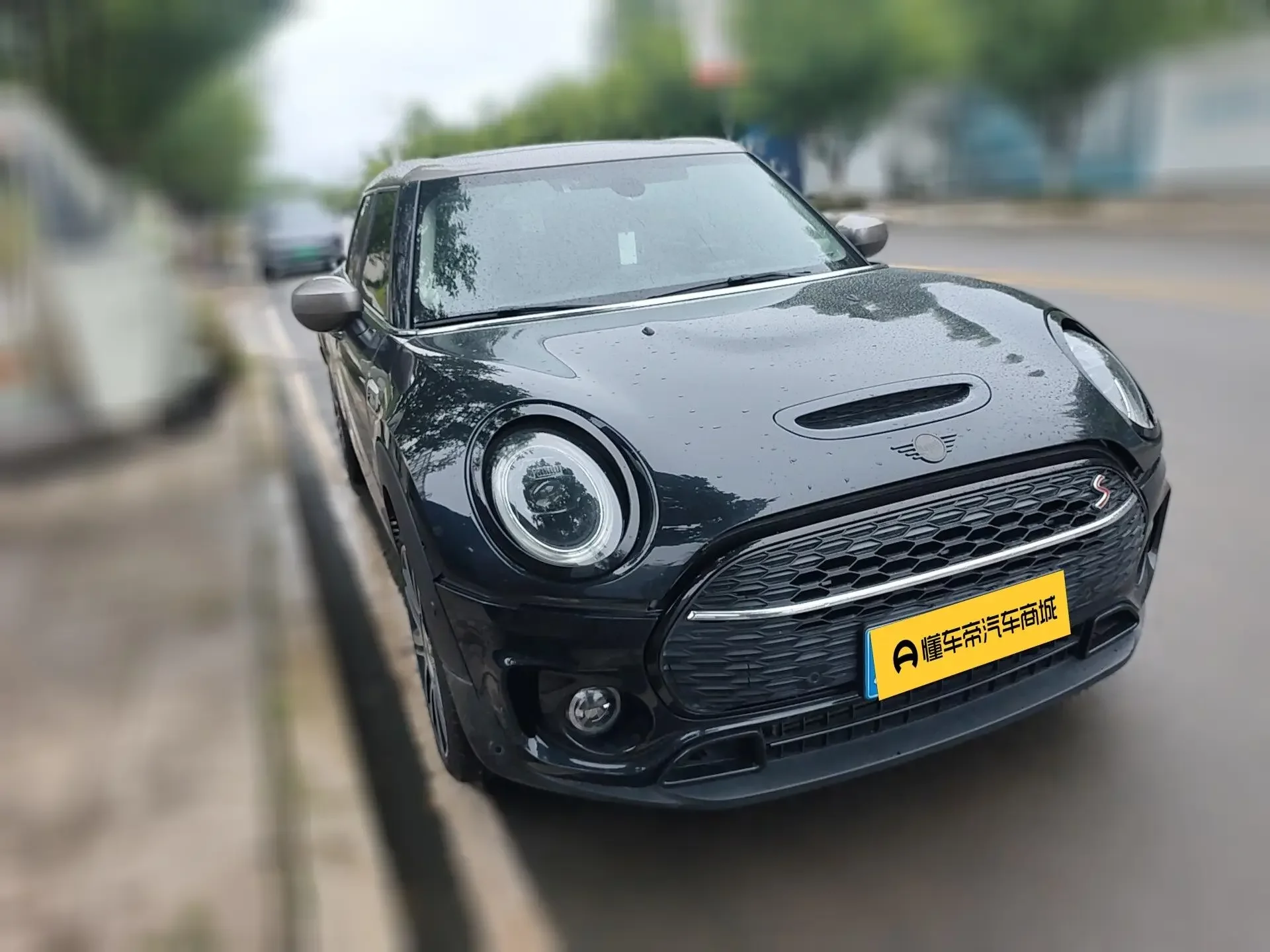 MINI CLUBMAN