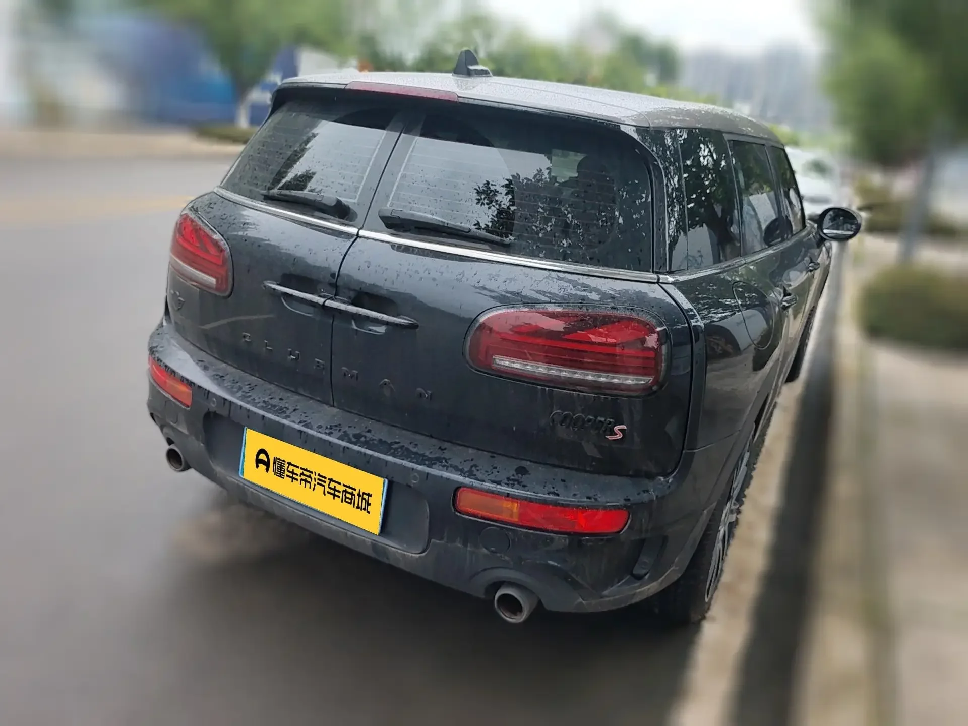 MINI CLUBMAN
