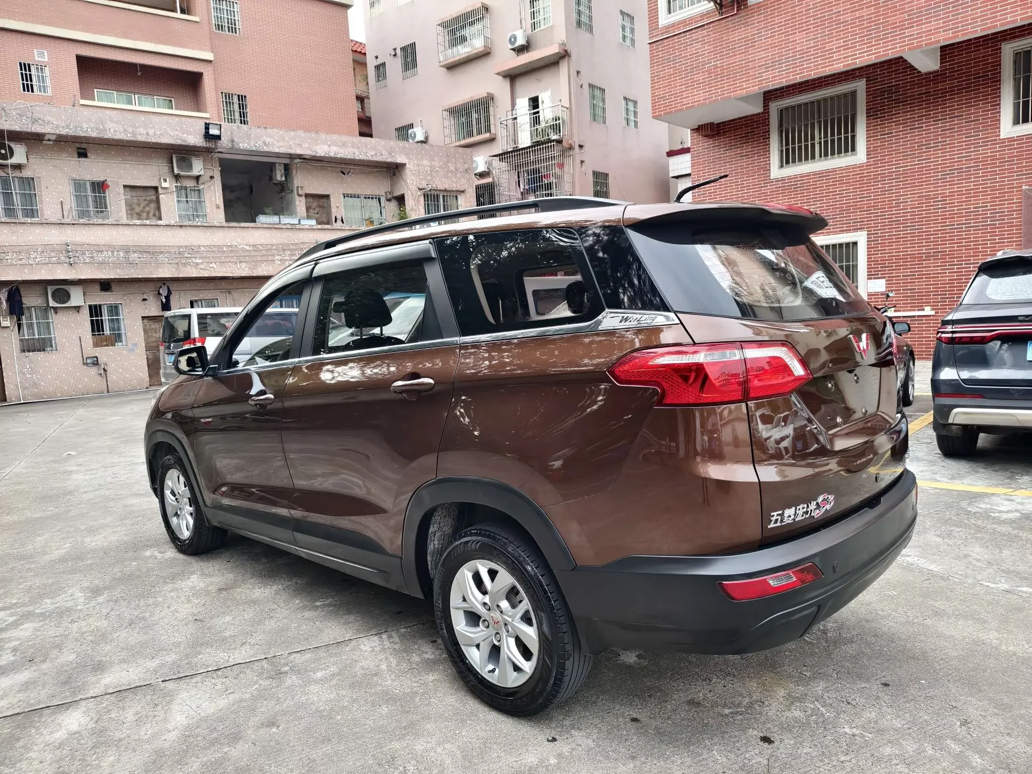 Wuling Hongguang S3