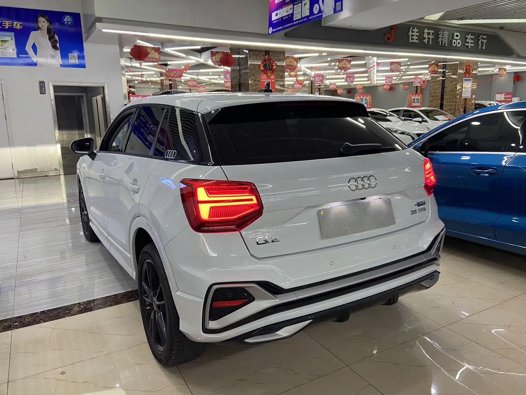 Audi Q2L