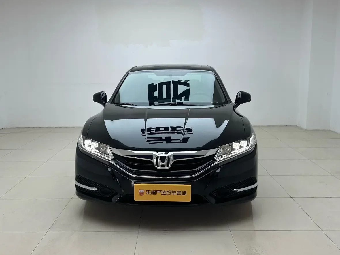 Honda Sibo Rui