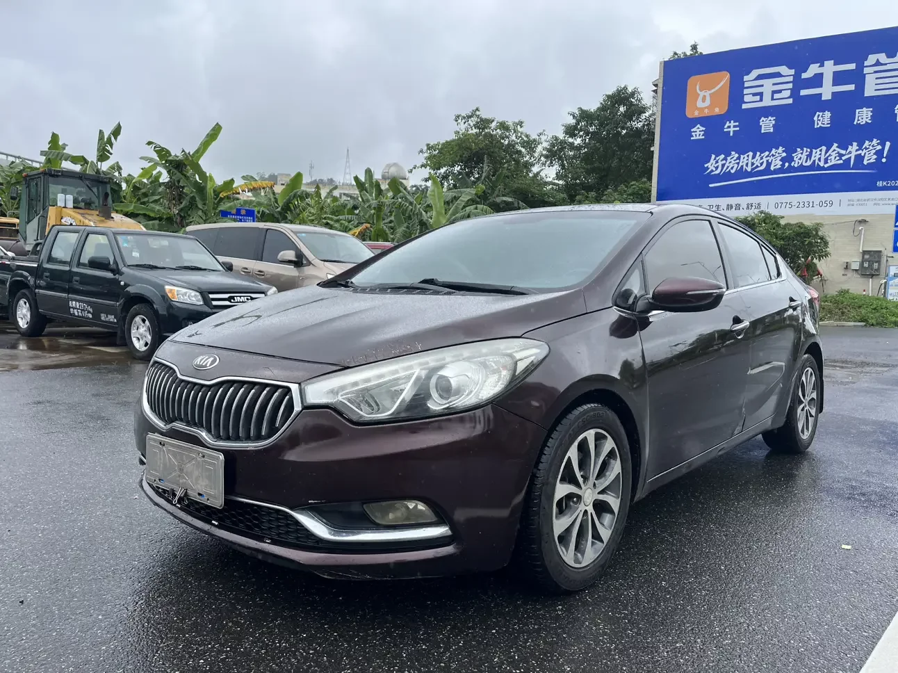 Kia K3