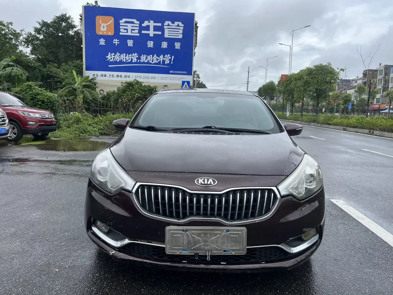 Kia K3