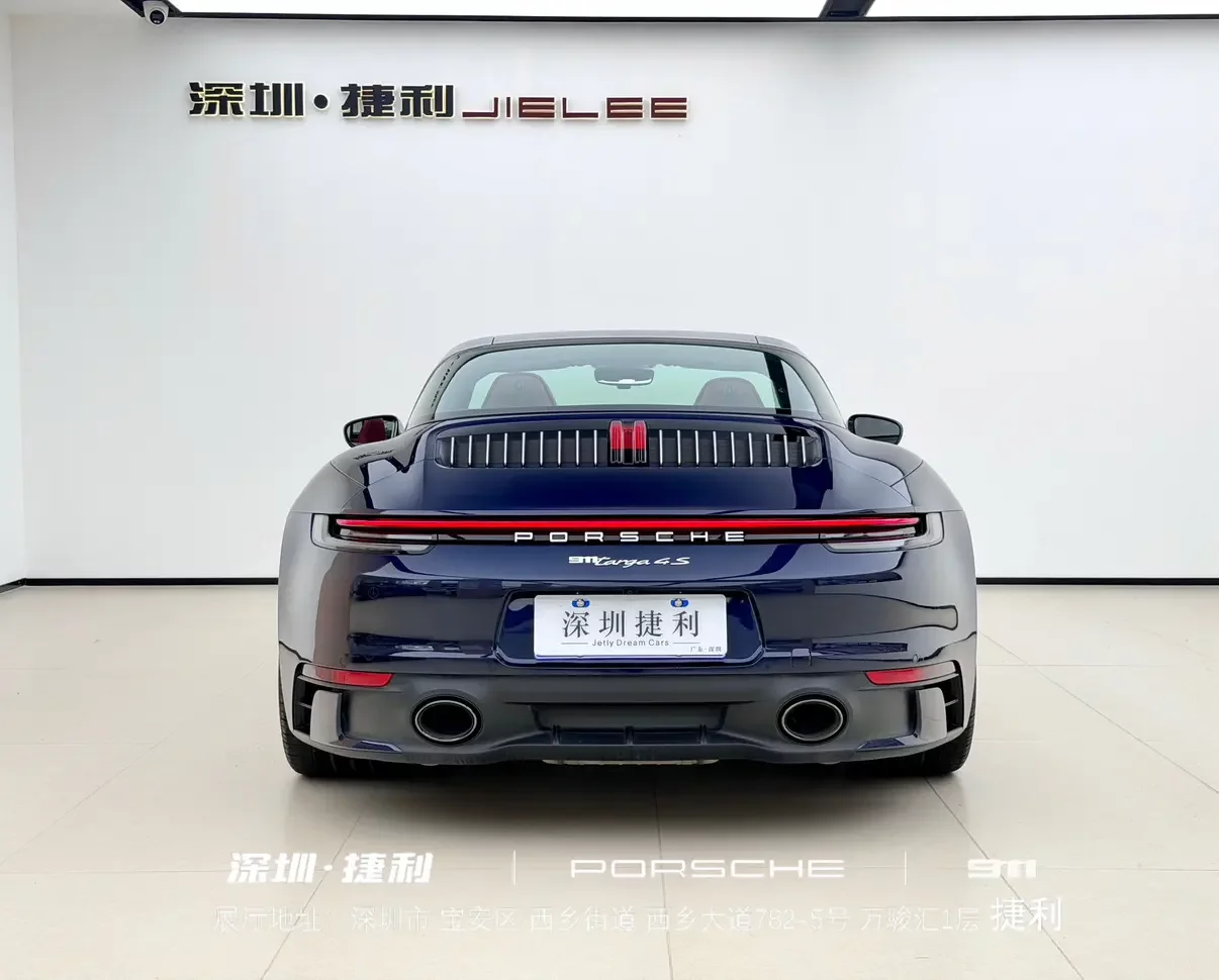 Porsche 911