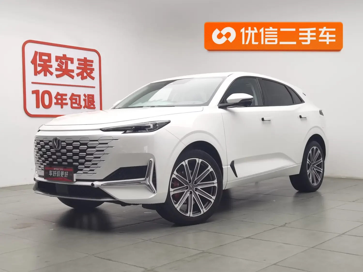 Changan UNI-K  из Китая